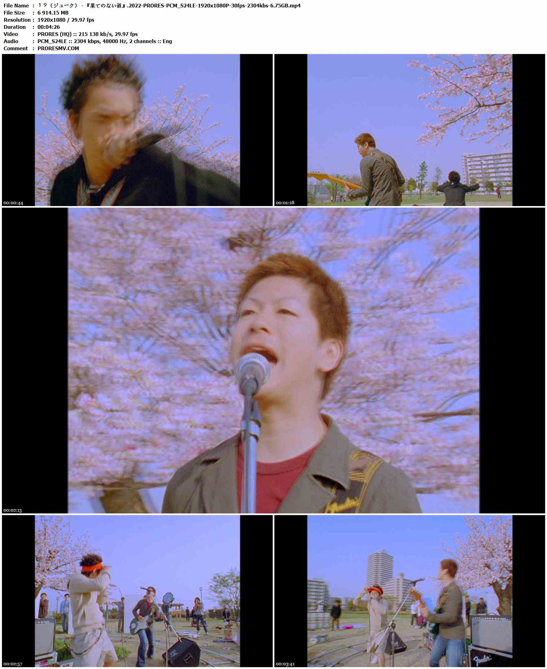 １９（ジューク） - 『果てのない道』.2022-PRORES-PCM_S24LE-1920x1080P-30fps-2304kbs-6.75GB官方MV_高清MV